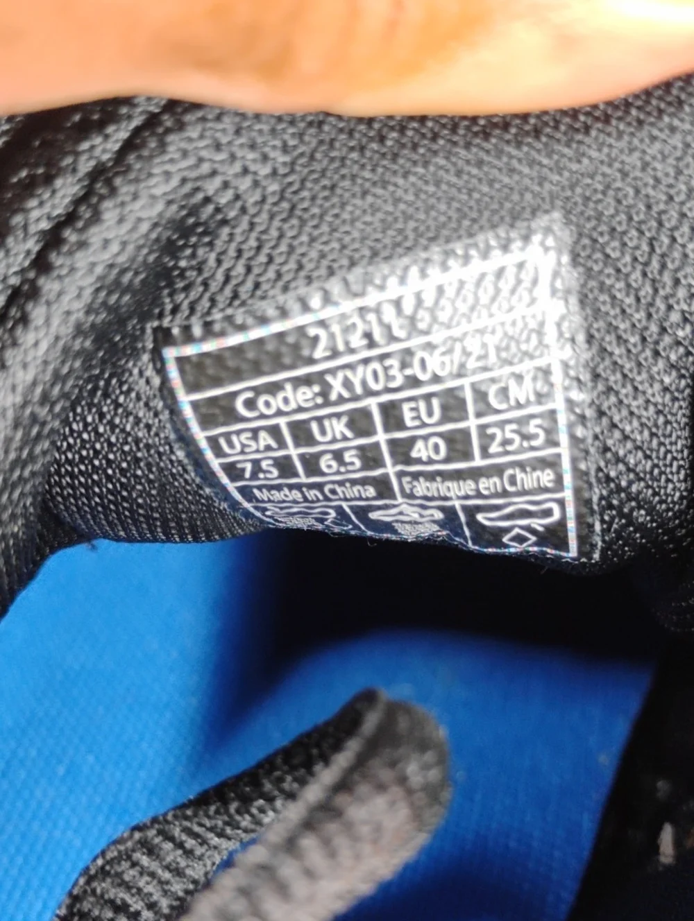 Men's Black Athletic Lace-Up Sneakers